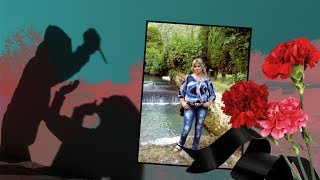 Процесс УЖАС! ЗВЕРСКИ УБИЛИ МАТЬ 5-х ДЕТЕЙ! Пусть говорят последние новости сегодня Процесс УЖАС! ЗВЕРСКИ УБИЛИ МАТЬ 5-х ДЕТЕЙ! Пусть говорят последние новости сегодня