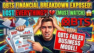 QBTS Financial Breakdown & Business Model Guide