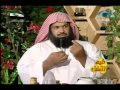 تمرين لعلاج عصب العين و انحراف العين الشيخ فايز القثامي