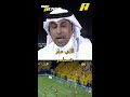 اللي صار خـــطـــر