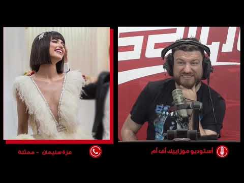 عزة سليمان ما خبيتش علاقتي بنجلاء 