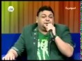 موال يبجي الحجر على الام نجومي