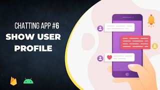 Chat App Part - 6 | How to fetch user Profile from firebase database screenshot 1