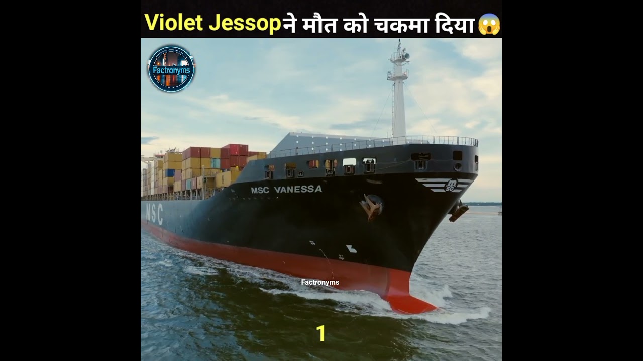 Miss Unsinkable – The Woman Who Survived the Titanic!|Factronyms| 