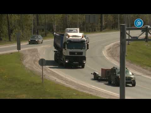 Полиуретан-металлические деформационные швы сделают на путепроводе Верхний Бор Обхода Тюмени