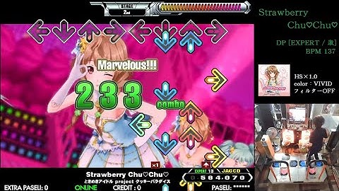 [DDR等速VIVID] (947k緑) DP激 Strawberry Chu♡Chu♡