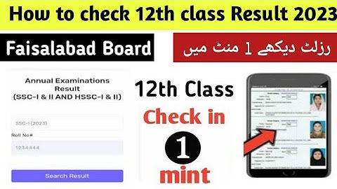 How to check 12th class fsd Board Result 2023 | class 12 result 2023 online website
