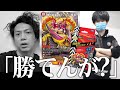 【デュエマ】開発部デッキをゴリゴリに改造強化したからこれでカワさんにリベンジしてやらあ!!!!!【対戦動画】