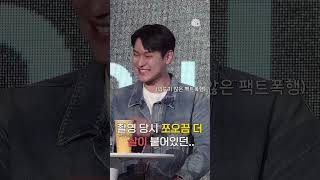 작품에서 후덕한거(?) CG 아니야🙅‍♂️ 오열하는 #고경표 #비밀은없어 | BIFF 2022