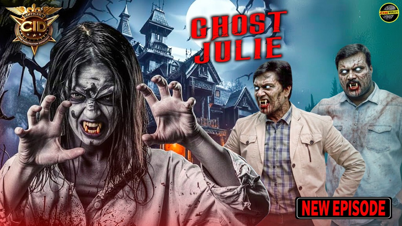 Julie की आत्मा ने दया और अभिजीत को वश मे करके बना लिया अपने जैसा | CID | Horror | Haunted Episode