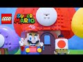 【レゴマリオ】キノピオと宝さがし/Toad’s EXPANSION SET 71368