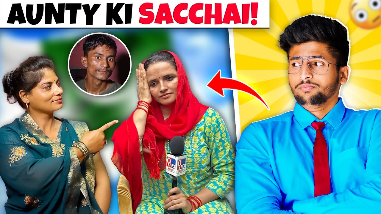 INDIAN NEWS CHANNEL AND LAPPU AUNTY KA TAMASHA !! RAJAT PAWAR