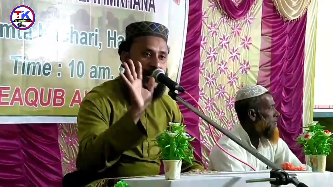দাতা সম্মেলন ভবানীপুর মাদ্রাসা | Bhawanipur Madrasa Jalsa 2022