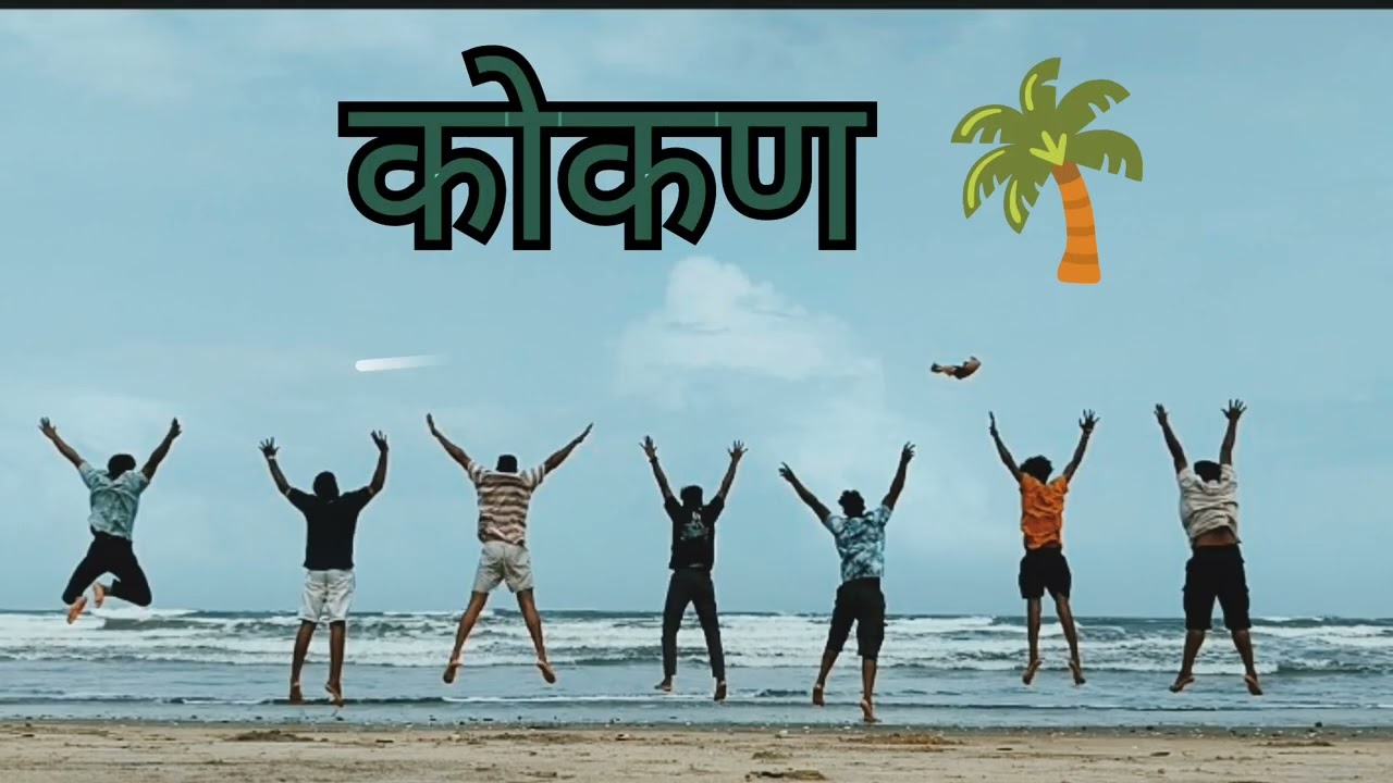 Kokan🌴🌊Short video