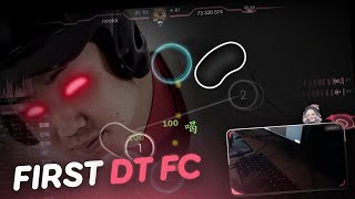 FIRST DT FC ON CYCLE HIT  //  MREKK 1020pp 98.45%