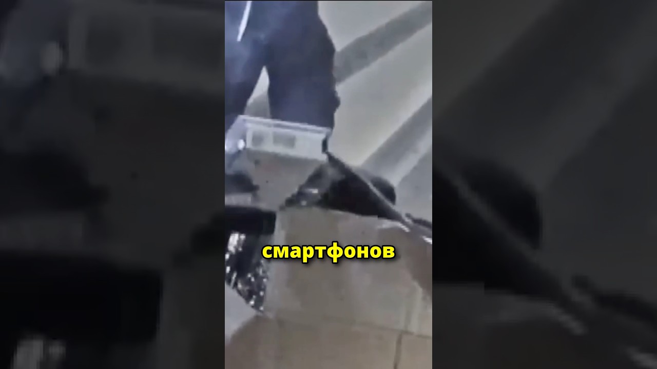 Samsung ограбили на $10.5 млн