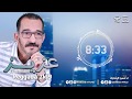 Aziz el berkani   Reggada 2k19 ( EXCLUSIVE Music ) |  عزيزالبركاني  ( أغاني حصرية ) ركادة