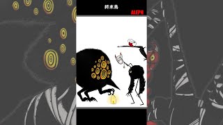 終末鳥【幻想体(アブノーマリティ)】 - YouTube