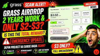 Is Grass Network a Scam? | Grass Allocation Emergency Update!