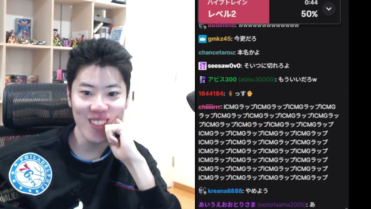 【2025/04/13】雑談するぞ！1/2※コメ無し