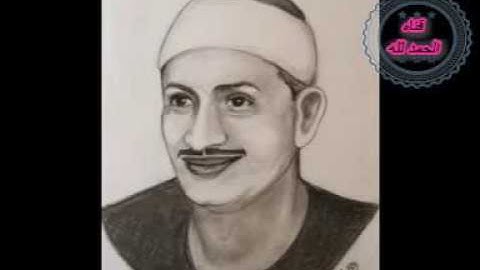 5 سوره المائده محمد صديق المنشاوى (تسجيلات إذاعة القرآن الكريم)