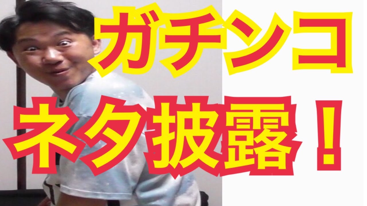 お笑い芸人】R-1予選通過した本気のピンのネタ披露！ - YouTube