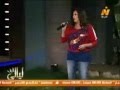 رانيا احمد فى برنامج ليالى لايف   اغنية سوء ظنى           نجومي