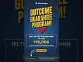 OG PROGRAM