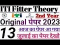 ITI 13 July 2023 Exam Paper | ITI Fitter Theory 2nd Year | ITI CBT Exam Today Questions Paper