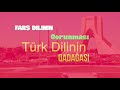 Fars dilinin qorunmas trk dilinin qadaas  dr taher neqevi  radio haray