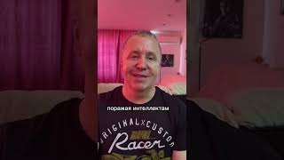 Что обязательно нужно делать в переписке с парнем #shorts