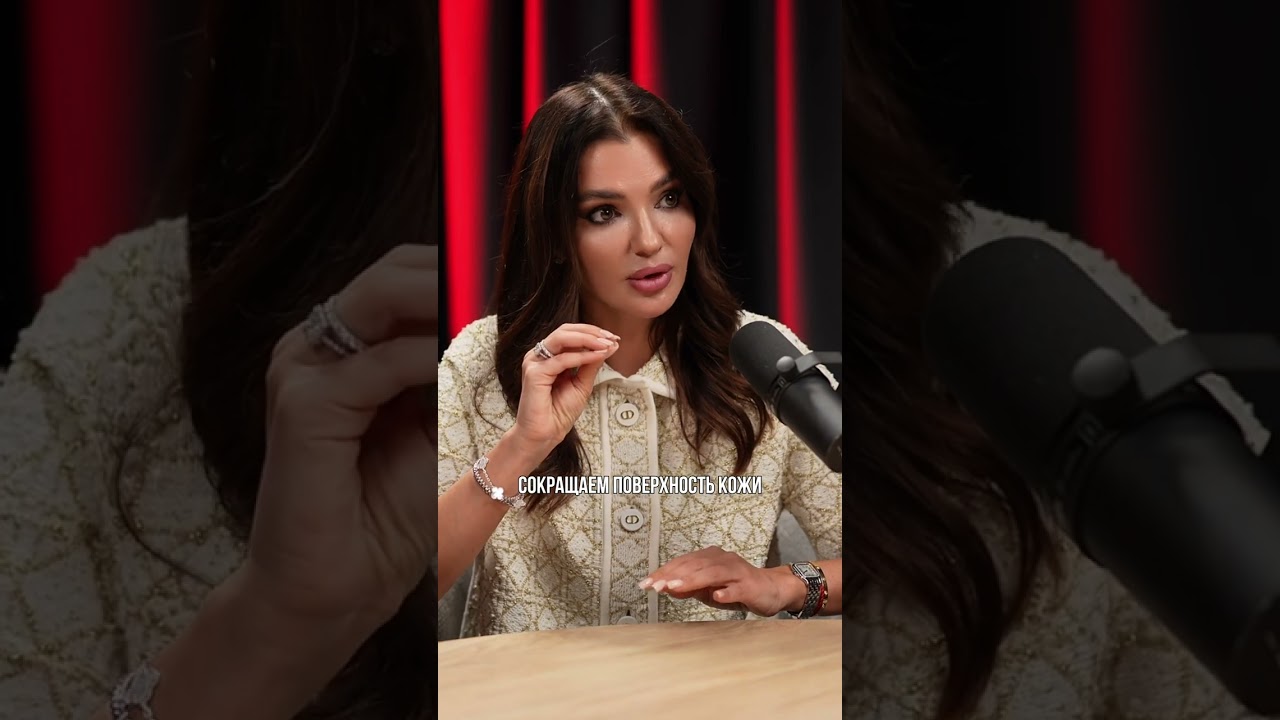 Эта процедура является прорывом в косметологии! 