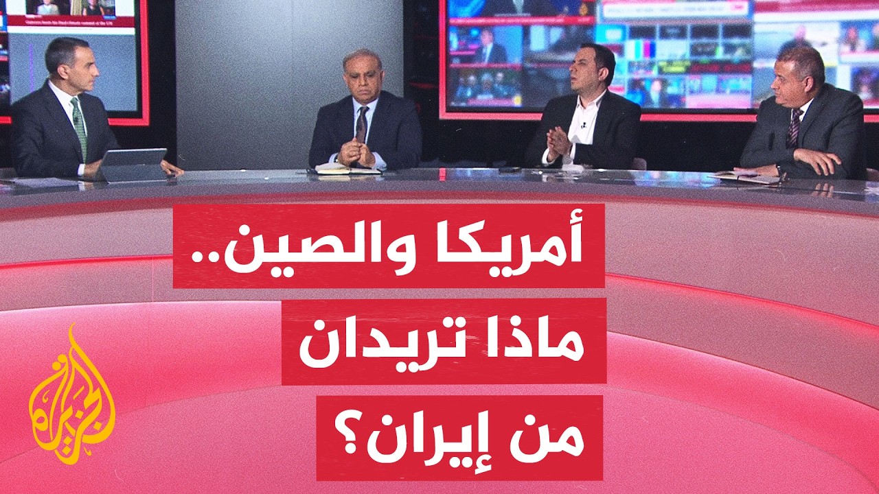 ����� ��� ��� �������� ������� �������� ��������� ������� - ���� ������
 - نشر قبل 13 دقيقة