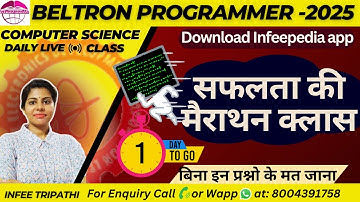 M-10 |Beltron Programmer Marathon class |LT/Beltron/TRE4.0/STET Computer Science by Infee ma