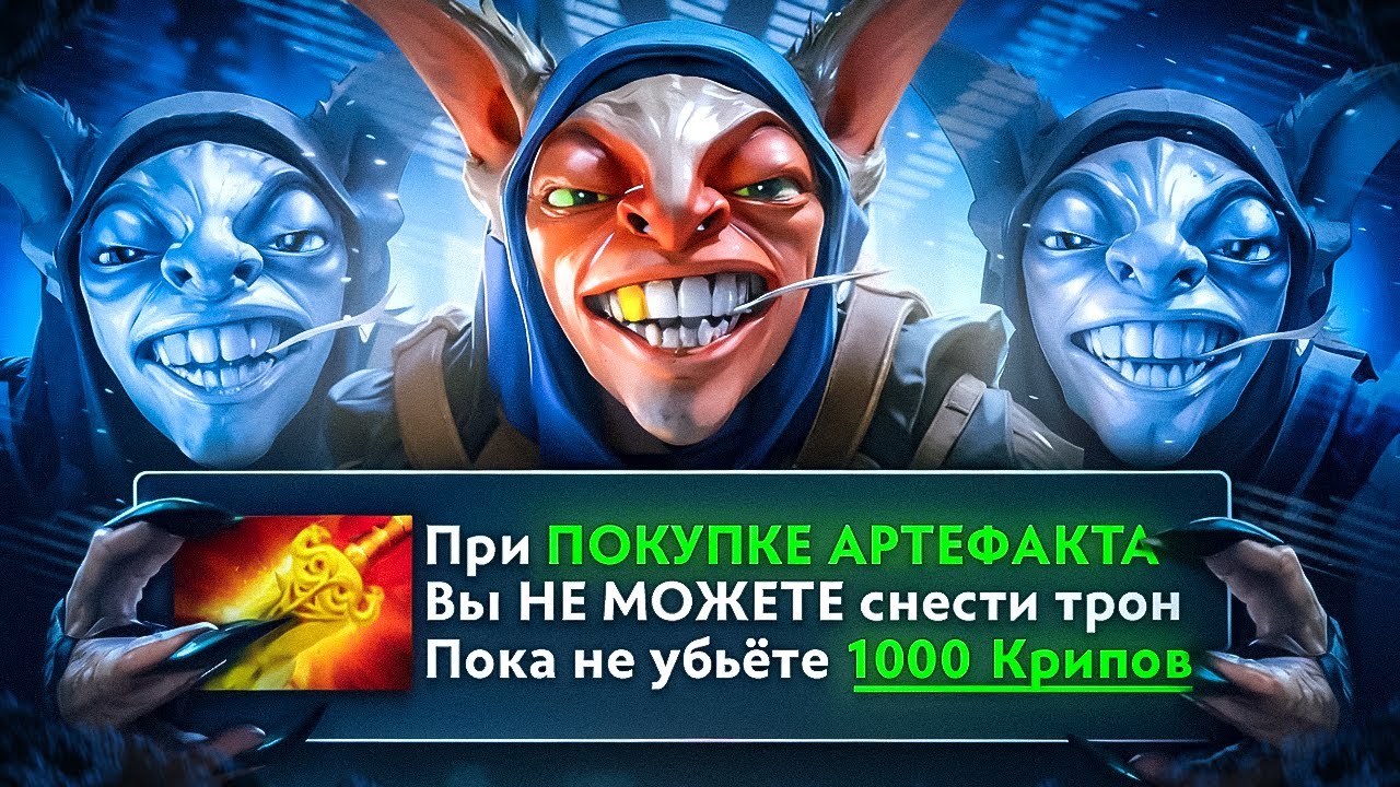 АФК ФАРМЛЮ ПОКА НЕ НАБЬЮ 1000 КРИПОВ (ТИММЕЙТЫ ПЛАКАЛИ)