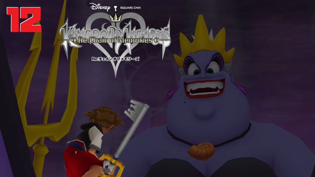 【キングダム ハーツ Re:チェイン オブ メモリーズ】ディズニー大好きオネェさんが忘却の城攻略します！？ #12