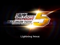 Lightning Dance - Wangan Midnight Maximum Tune 5 Soundtrack