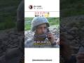スナイパーを制圧した米軍