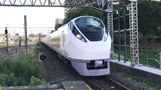 上野発水戸行修学旅行臨時列車E657系K10編成我孫子駅1番線通過(9445M)