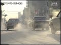 【懐かし映像】凍てつく朝･旭川4条通（1988年）