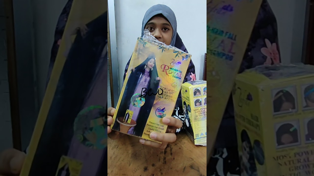 চুল পড়া বন্ধ করার তেল জাফরান হেয়ার অয়েল। জাফরান এন্টি হেয়ার ফল শ্যাম্পু || জাফরান হেয়ার মাস্ক #short