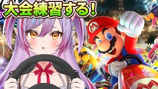 Miruka Ch. 夜羽月みるかの配信のサムネイル画像