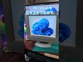 20年前の20円モニターでもここまでやれる#shorts