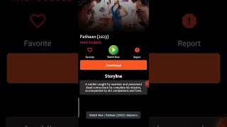 Pathan Movie Download Kaise Karen | How To Download Pathan Full Movie Hindi | Pathan Download Link screenshot 3