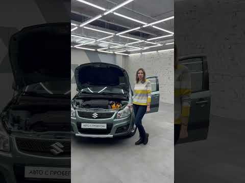 Подойдет для любых целей Suzuki SX 4 2011! #suzuki #sx4 #car #обзор #автомобили #