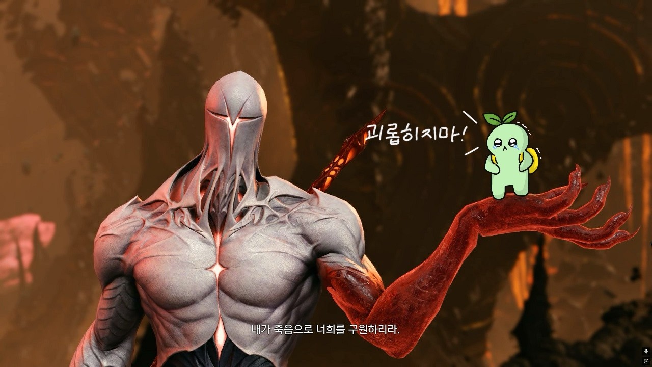 에기르 너 ㄴ,,나와,,!