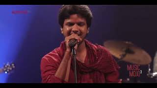 Kaanthaa - Masala Coffee - Music Mojo Season 3 - Kappa TV