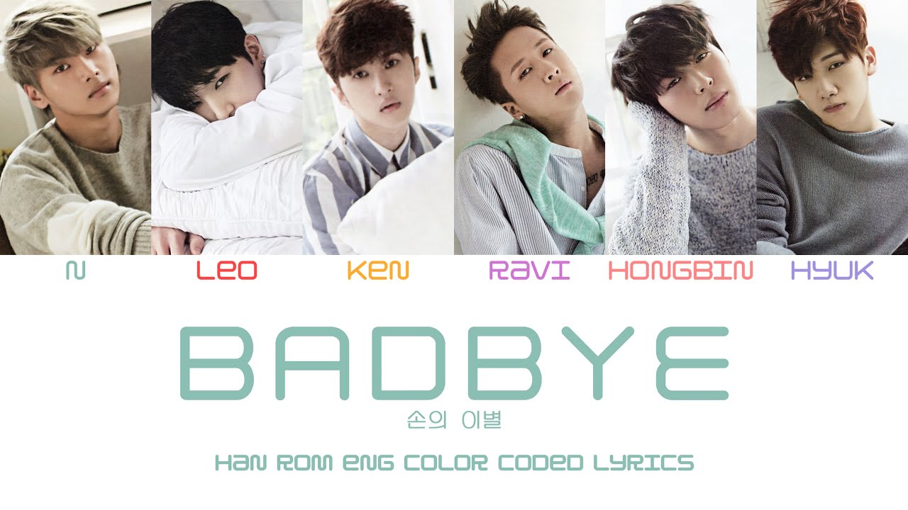 VIXX (빅스) - BADBYE (손의 이별) || COLOR CODED LYRICS [HAN/ROM/ENG]