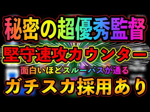 ジャクロ
