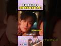 【你是遲來的歡喜】阮喻酒後吐真心 雙向奔赴也太甜了吧!